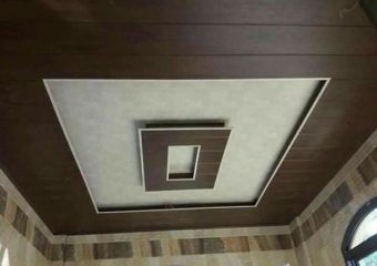 PVC False Ceiling